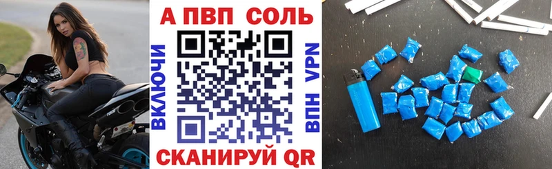 Названия наркотиков Ельня Псилоцибиновые грибы  Конопля  АМФ  МЕФ  СК  Гашиш 