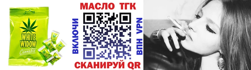 Cannafood конопля  цена   MEGA онион  Ельня 