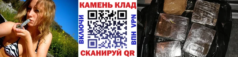 Гашиш ice o lator  Ельня 