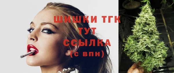 наркотики Баксан