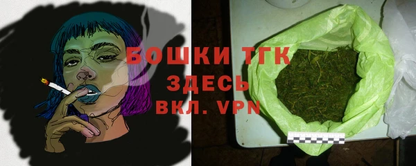 a pvp Грязи