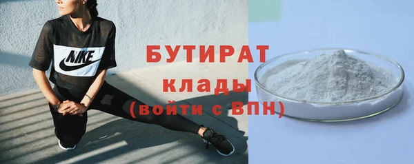 прущий лед Арсеньев