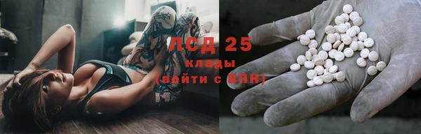 прущий лед Арсеньев
