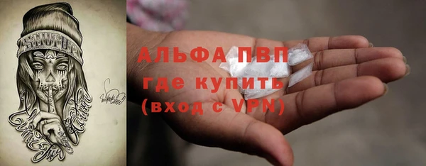 наркотики Баксан