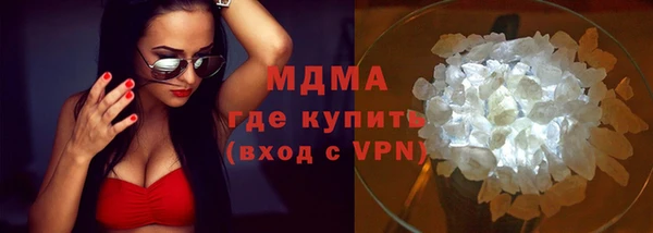 наркотики Баксан