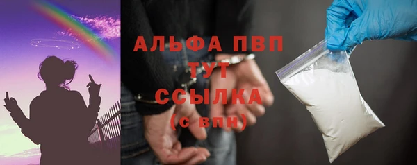 наркотики Балахна
