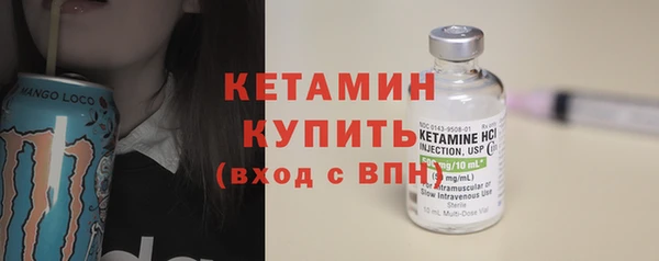 прущий лед Арсеньев