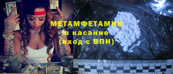 прущий лед Арсеньев