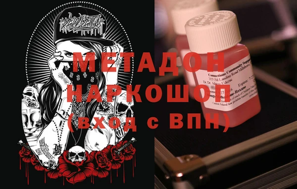 прущий лед Арсеньев