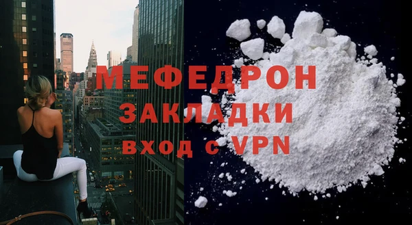 героин Гвардейск