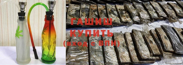 мефедрон VHQ Аркадак