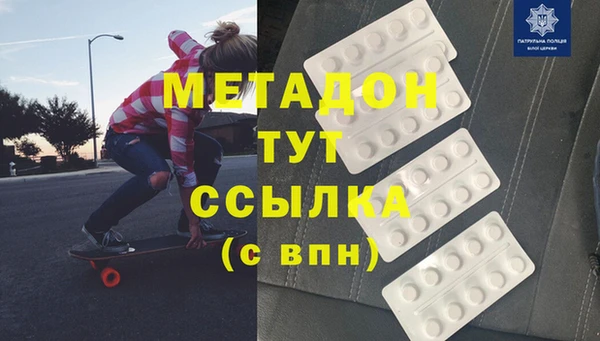 прущий лед Арсеньев