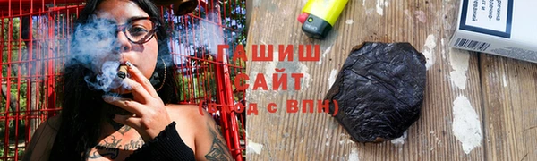 мефедрон VHQ Аркадак