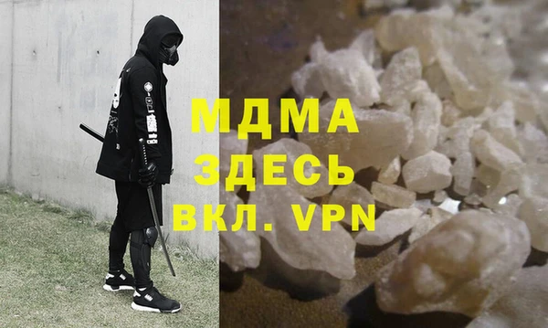 наркотики Баксан