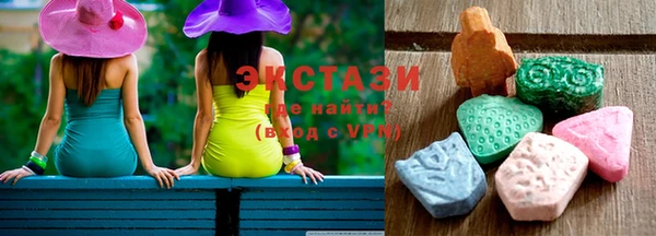 наркотики Балахна