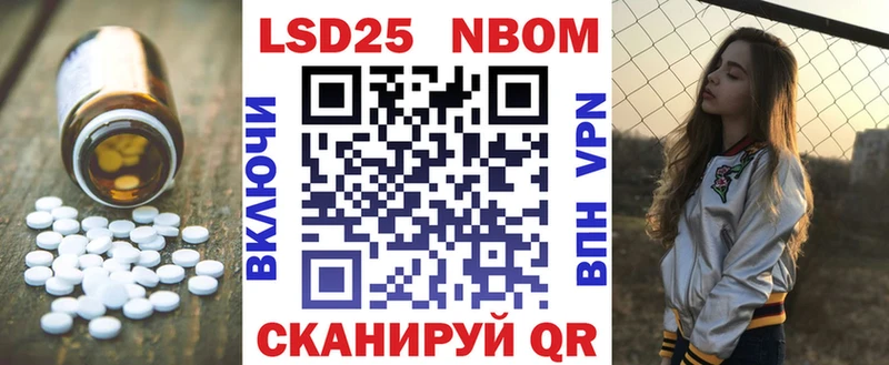 ссылка на мегу как войти Ельня ЛСД экстази кислота