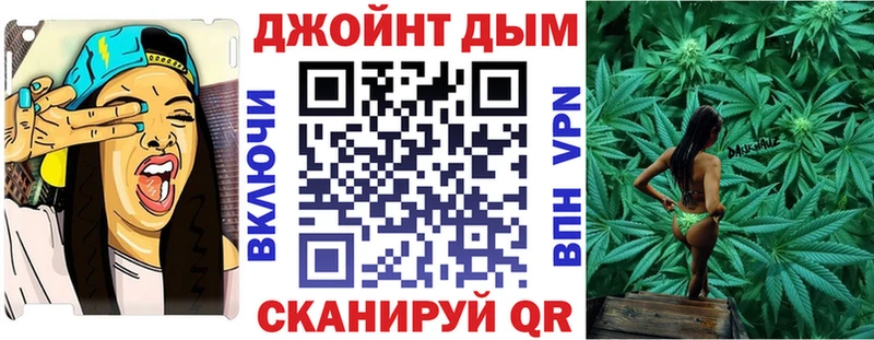 Конопля Bruce Banner  хочу наркоту  Ельня 